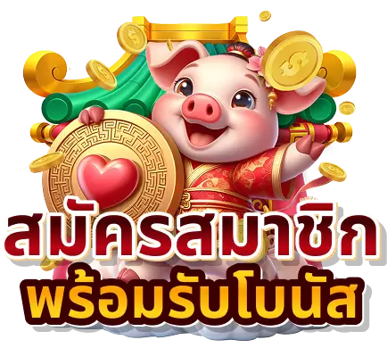 win666