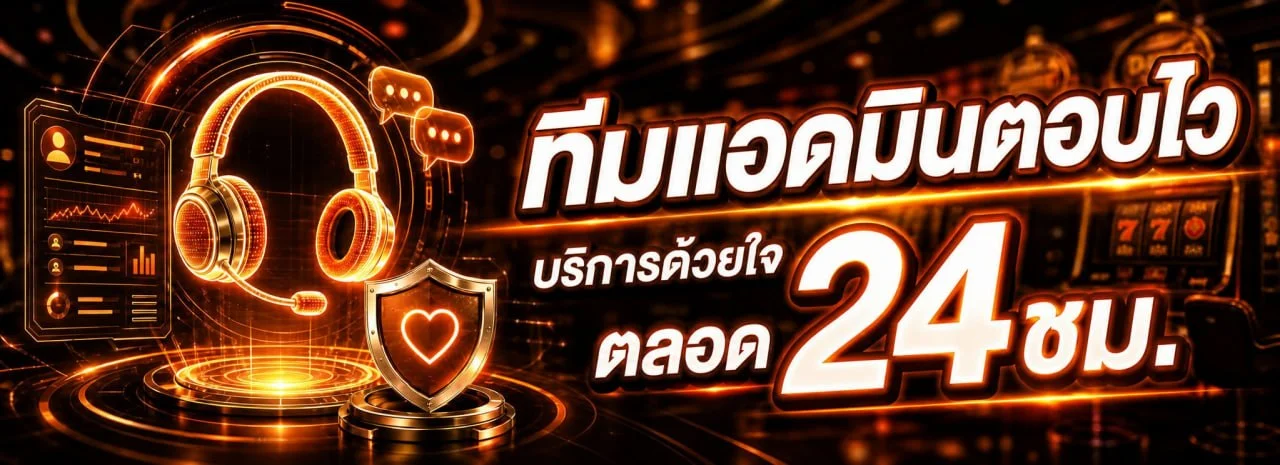 WIN666 คาสิโนออนไลน์สด บาคาร่า ดีลเลอร์จริงถ่ายทอดสด win666s.biz